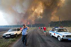 Лиски: лесные пожары