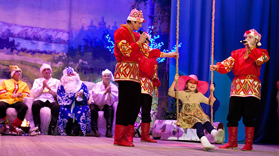 Рождественский бал Лиски