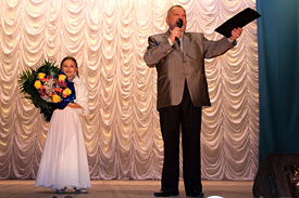 Рождественский бал Лиски