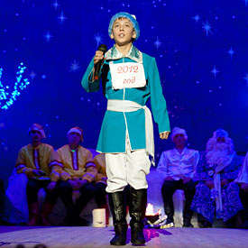 Рождественский бал Лиски