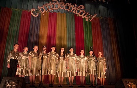 Рождественский бал Лиски