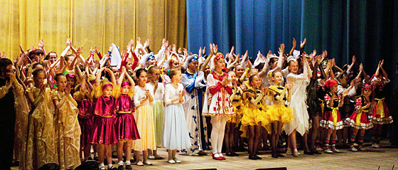 Школа искусств Лиски