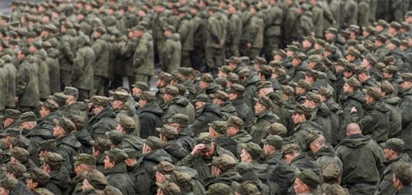 Частичная мобилизация