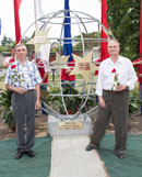 Планета Звезд открыта в Лисках.