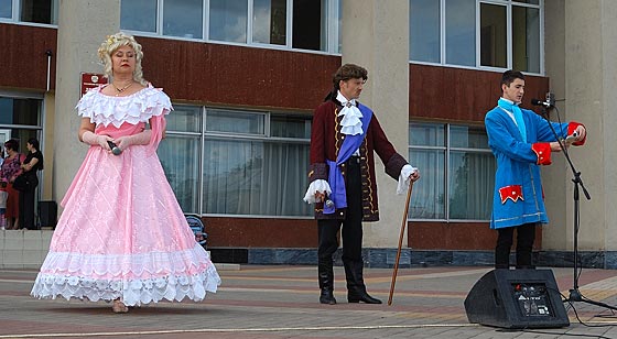 Лиски–Воронеж