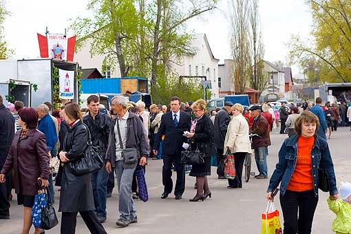 Ярмарка Лиски