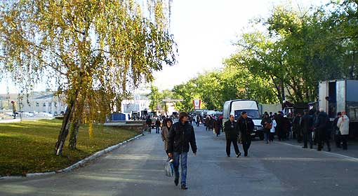 Ярмарка Лиски
