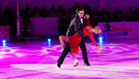 Ледовое шоу Лиски