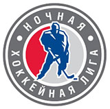 Лиски в Ночной Хоккейной Лиге
