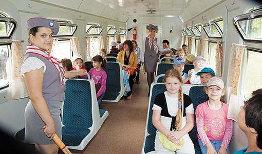 Детская железная дорога