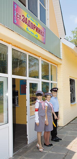 Детская железная дорога Лиски