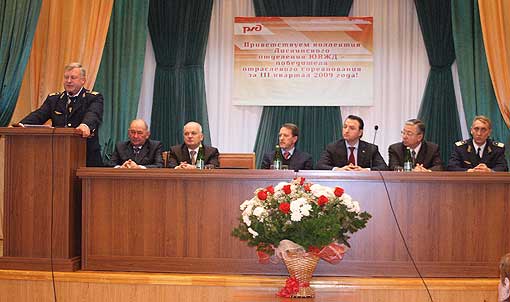 Лискинское отделение ЮВЖД