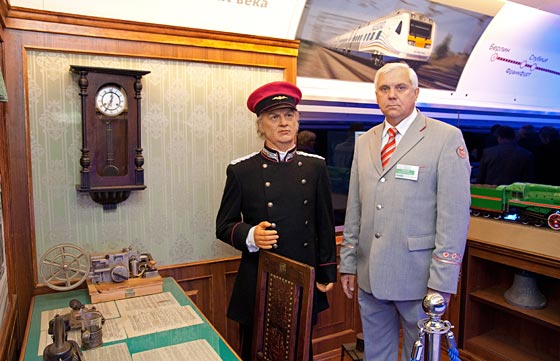 Поезд инноваций Лиски