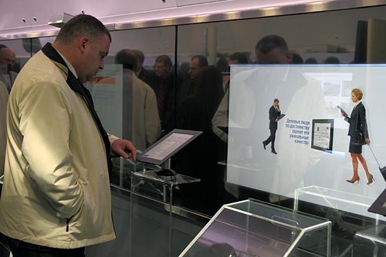 Поезд инноваций Лиски