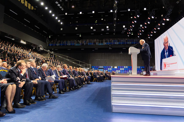 4 железнодорожный съезд 2023