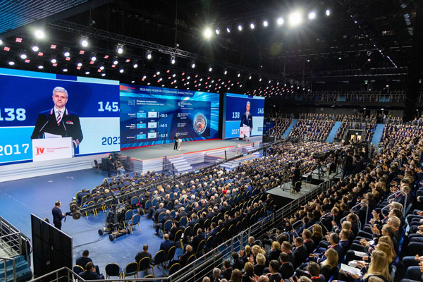 4 железнодорожный съезд 2023