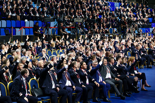 4 железнодорожный съезд 2023