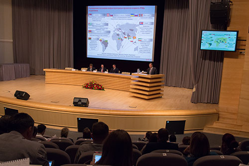 II Съезд региональных журналистов в ОАО «РЖД»