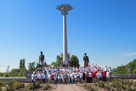 Велопробег лискинских железнодорожников 2016 года